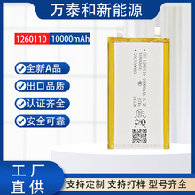 �A�1260110�ۺ����늳�10000���� ��늌����{�� һ�f�����о