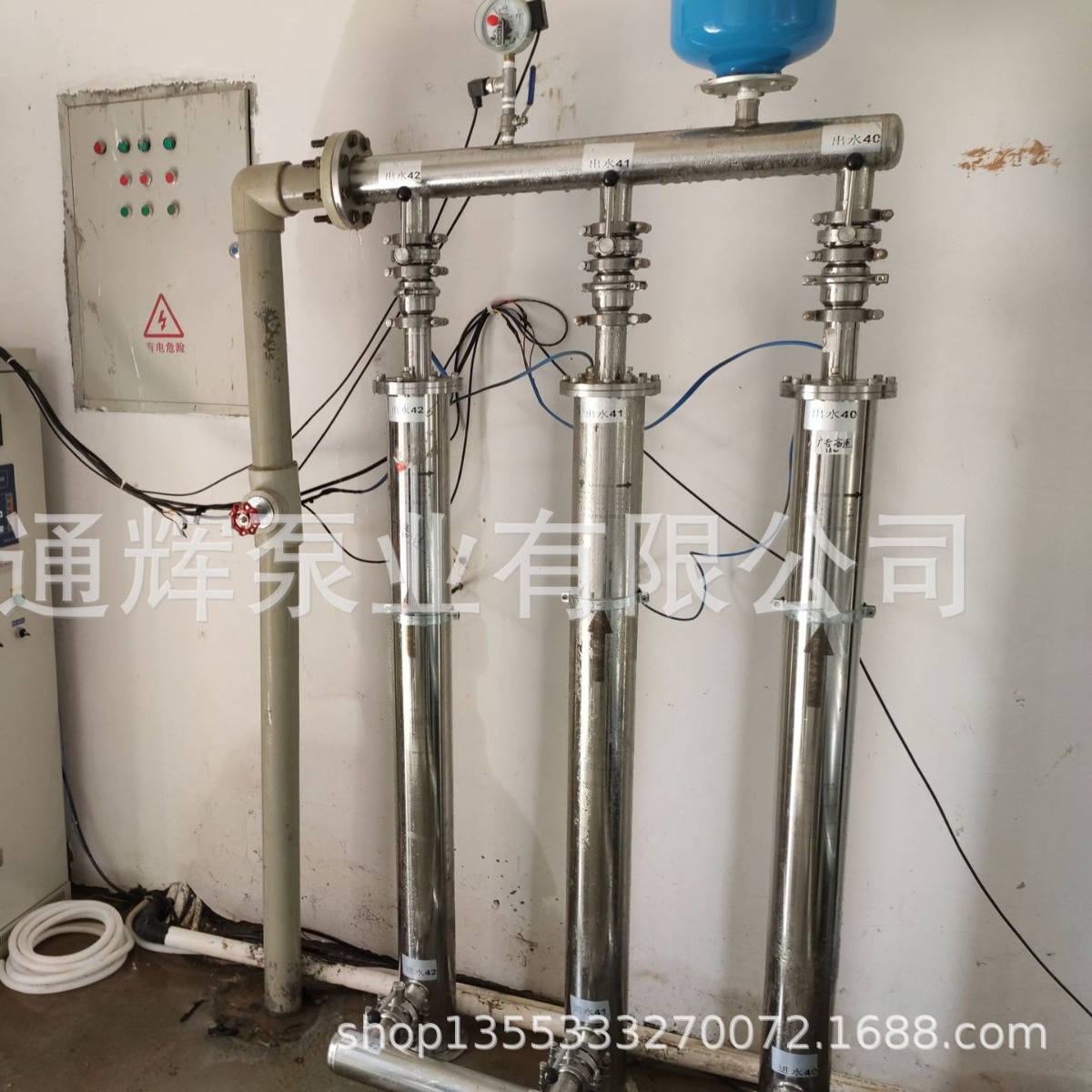 3C认证批发零售管中泵源头厂家 132KW二次供水水泵进口原装管中泵