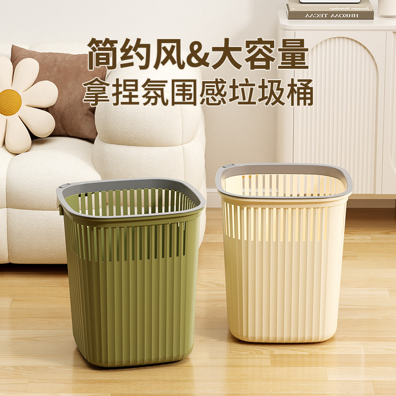 Press ring new garbage can household large capacity 2024 toilet with living room kitchen toilet basket bedroom large size
