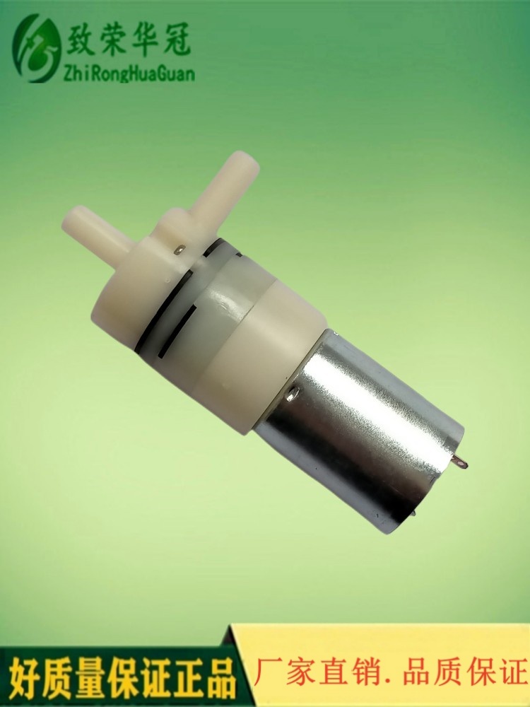 微型抽水泵3.7V自吸泵DC24V真空泵370水泵微型隔膜泵12V微型水泵