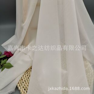�F؛���l 75D��������ѩ�� 28T�������з���z����͸��Ů�b������