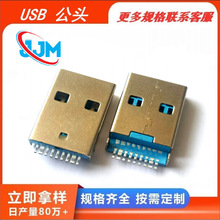 USB^3.0pӌ9p1.9mm{zaNƬusbB