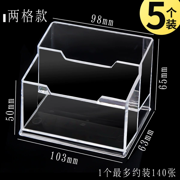 Thickened - double grid/5/63mm/can hold 140 sheets