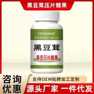 ��Ʒ�ڶ���������ڶ��׉�Ƭ�ǹ�120Ƭ�����b�����ڶ����z�ҷ�
