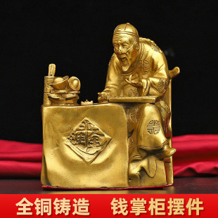 �����~�X�ƙ��[���X�ϰ徫����n�ڵ���_�I���~�����YƷ