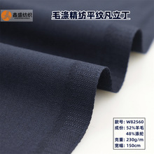 �p���p������ūë��o��������������ƽ�y���b����W82560