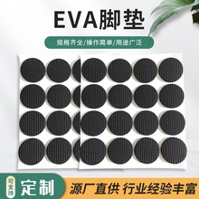 �A�έh���W����z�_�| ��ճ�������z�����_�|eva�ܷ��������z�|Ȧ