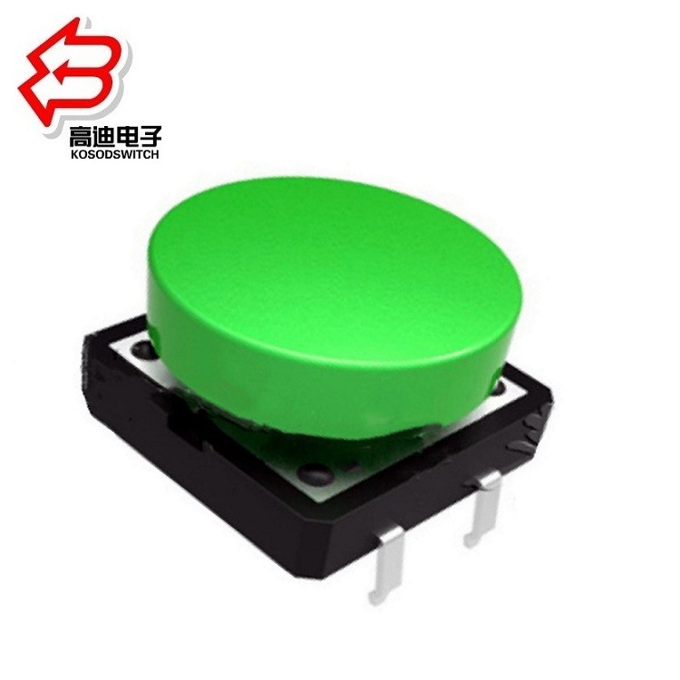电子仪器圆形立式复位轻触开关  圆形复位轻触开关四脚