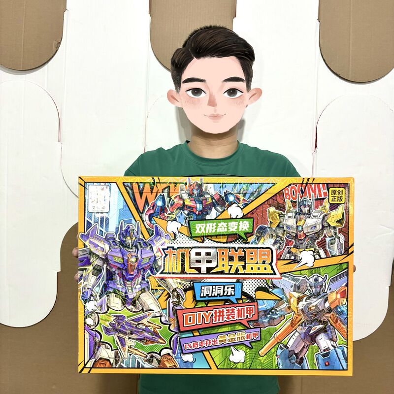 Boy's Gift Box Mecha Alliance Cave Fun Blind Box Children's Toy Training Institution Enrollment Points Renewal Gift