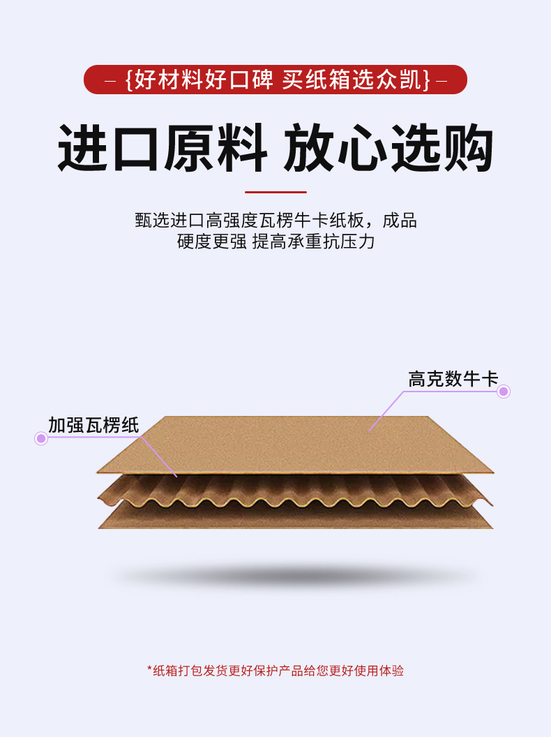 详情_05