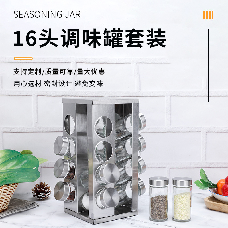 Suministro directo de fábrica de acero inoxidable traje condimento frasco de vidrio condimento botella cocina madera grano inferior comino pimienta condimento botella