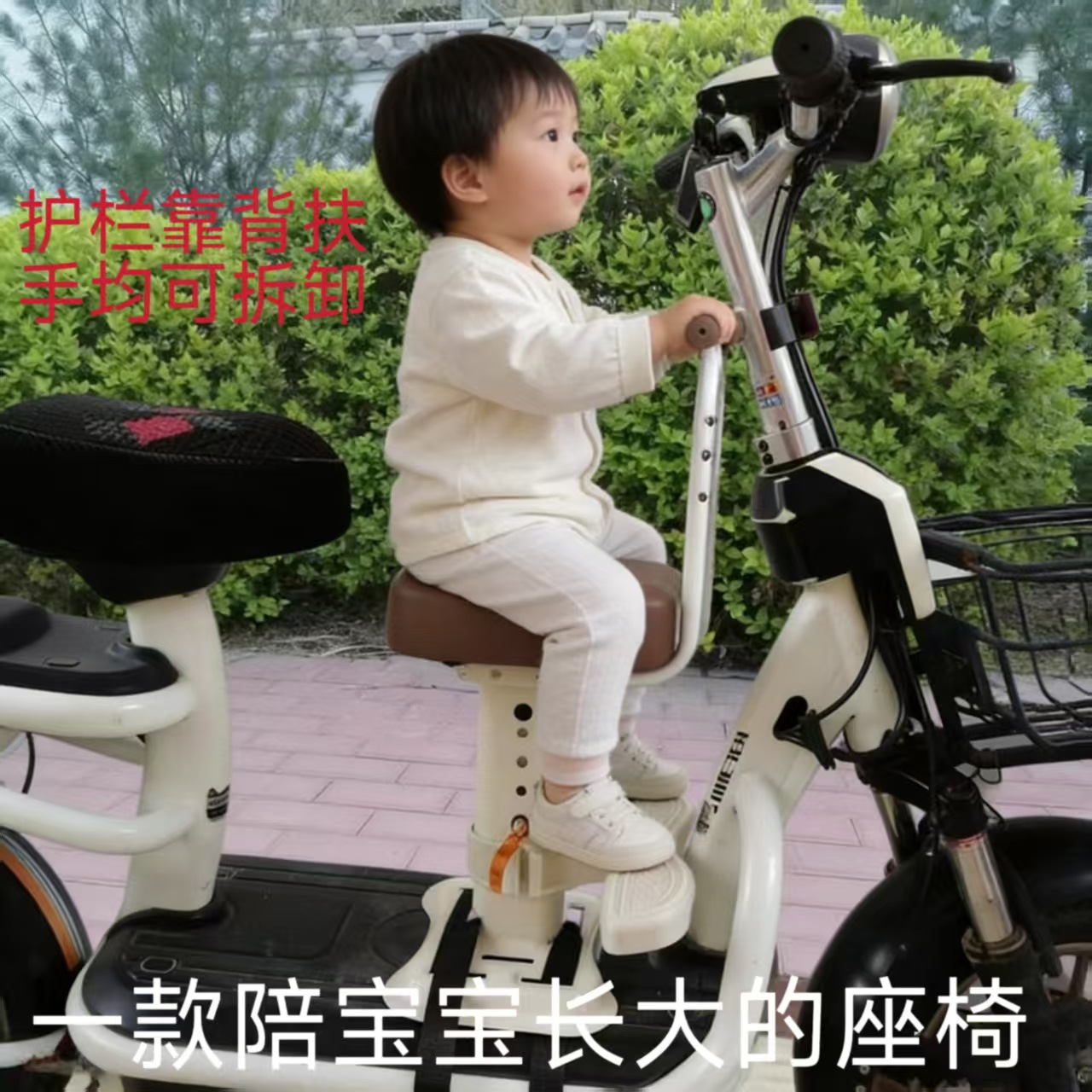 Production of Electric Vehicle Child Safety Seats, Front-Mounted Infant and Toddler Full-Coverage Seats for Electric Scooters and Motorcycles