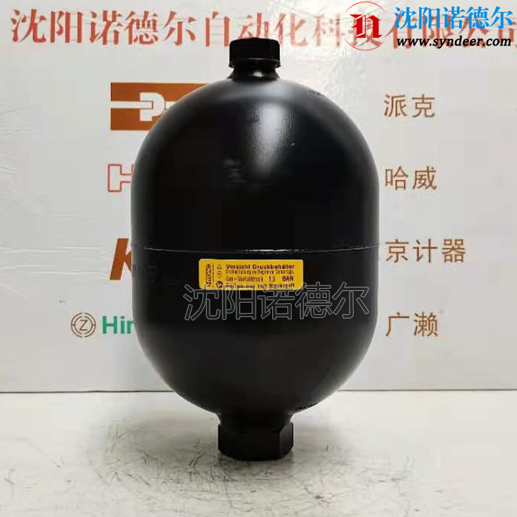 SBO210-2.8E1/112U-210AK 现货德国hydac代理蓄能器现货