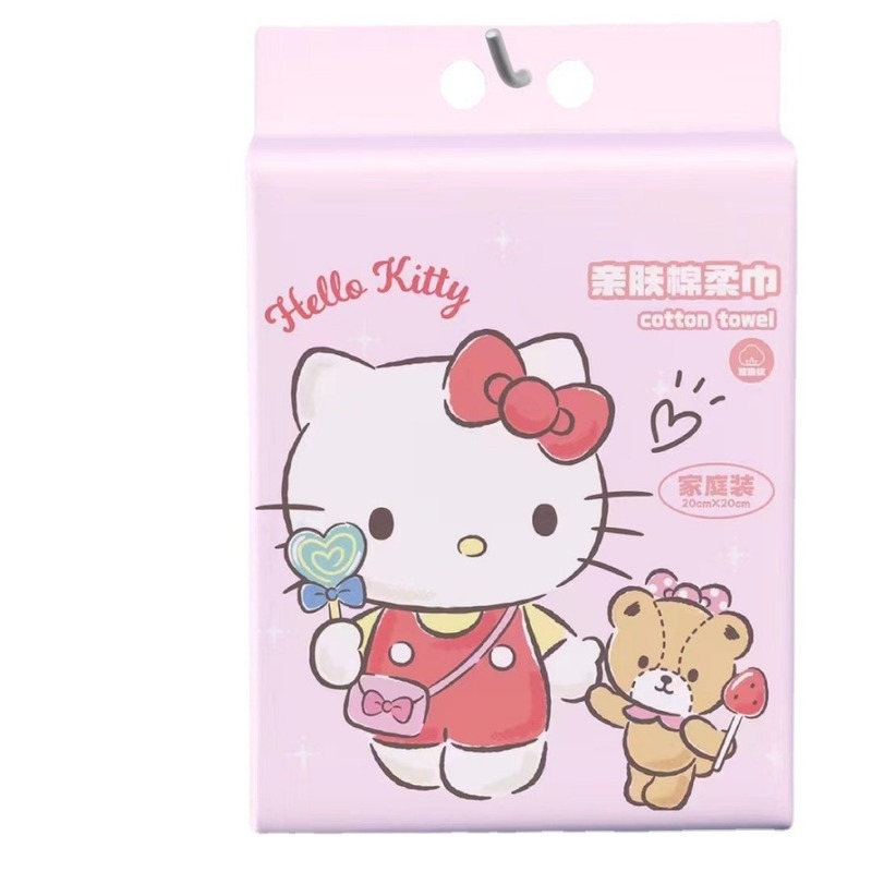Kt猫綿柔巾サンリオ使い捨て洗顔タオル吊り下げ式厚手真珠紋家庭服柔らかい肌タオル卸売り|undefined