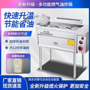 �Ԅӿ؜�������ը偔[����ը�͗l�Cը���t�a��ȼ���͗l�C�ը�t