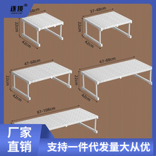 衣柜分层架隔板柜子隔层橱柜可伸缩卧室鞋柜分隔收纳加层架子原玉