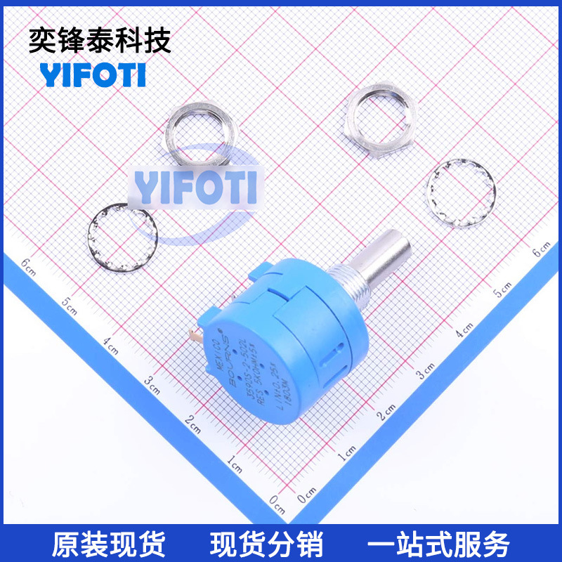 美国BOURNS伯恩斯 3590S-2-502L 插件 ±5% 5K 高精密电位器