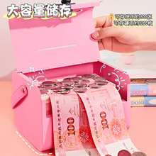 ��ͯ���X��2025�¿��к��ܴa�i���U�䙙ֻ�M����Ů�����P䓃����