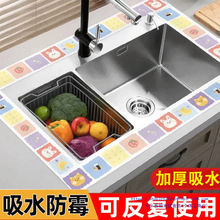 �N��ˮ��߅����ˮ�N��ϴ����̨��ϴ��̨��ˮ���l��̨��ù���p�N�l