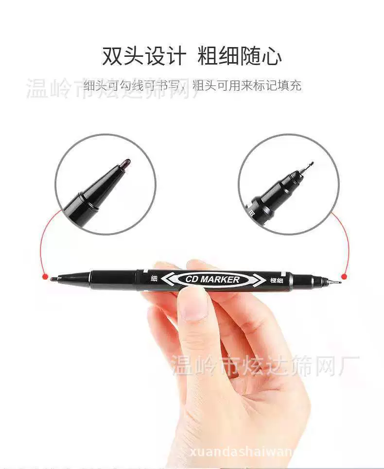 Factory sells 120 oily marking pen, small double header marker pen, stroke pen label notes