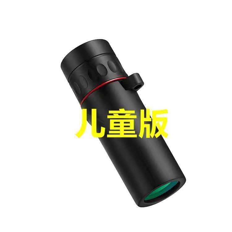 包郵便高精細望遠鏡単筒高倍夜視壁を通り抜ける成人微光非赤外線携帯電話写真携帯10|undefined