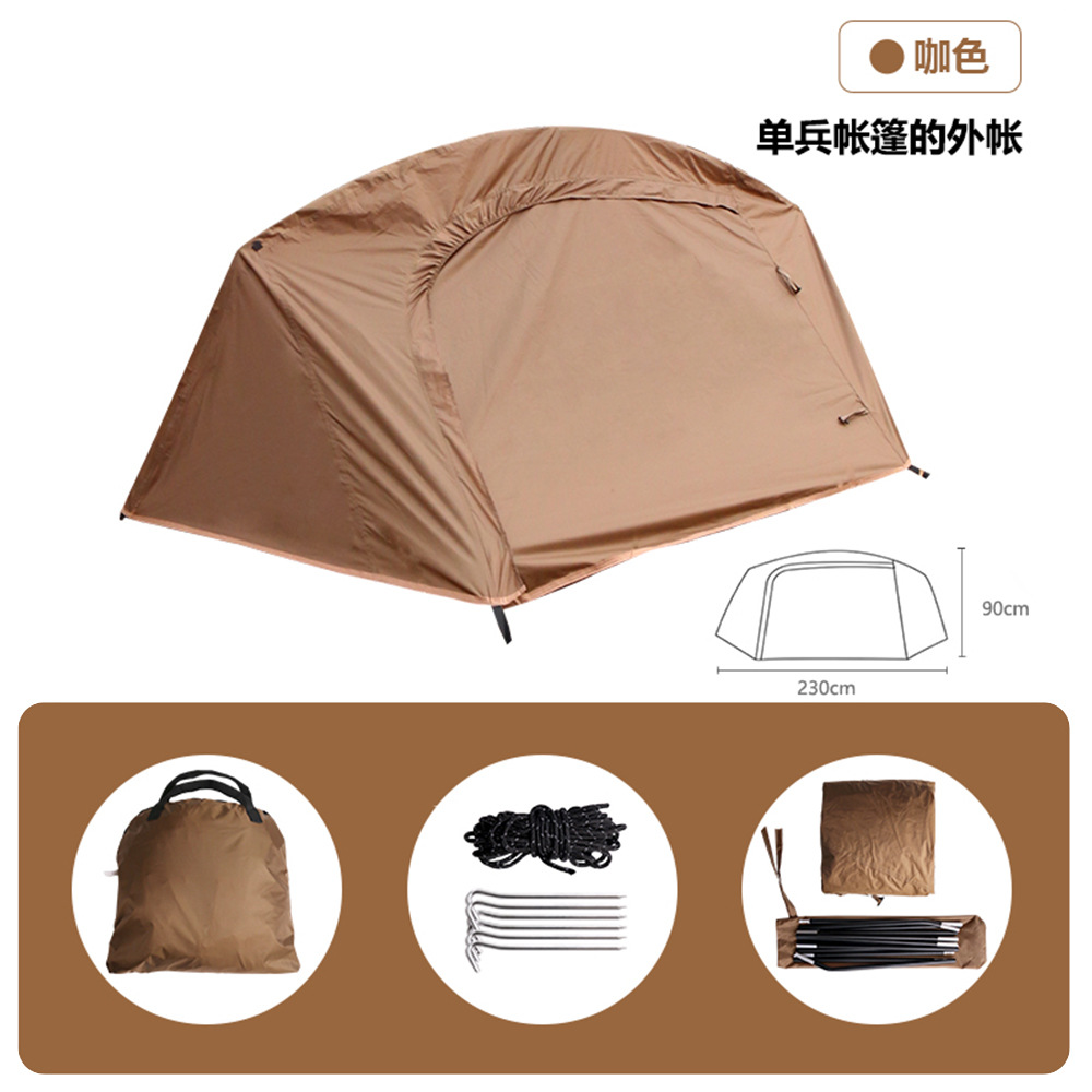 【외장만】 카키색