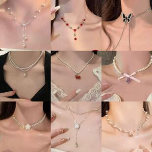 �p��������Ů���p��С���OӋ���i���2025�����|�i�