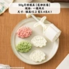 Round fan, 50G, 2 pieces