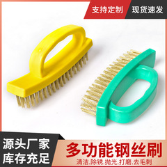 Wholesale stainless steel wire brush, copper-plated wire brush, rust removal gap plastic handle barbecue iron brush, cleaning brush