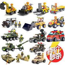 特价清仓军事战车积木玩具推土机坦克批发地摊男女孩礼物玩具