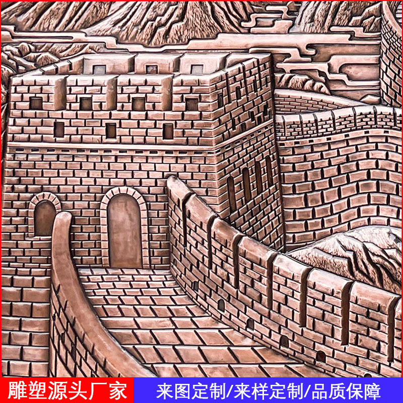 大型展览馆背景墙壁画文化历史墙创意文字锻铜仿铜仿砂岩浮雕雕塑