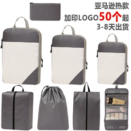 收纳袋收纳包;饭盒袋;储物挂袋