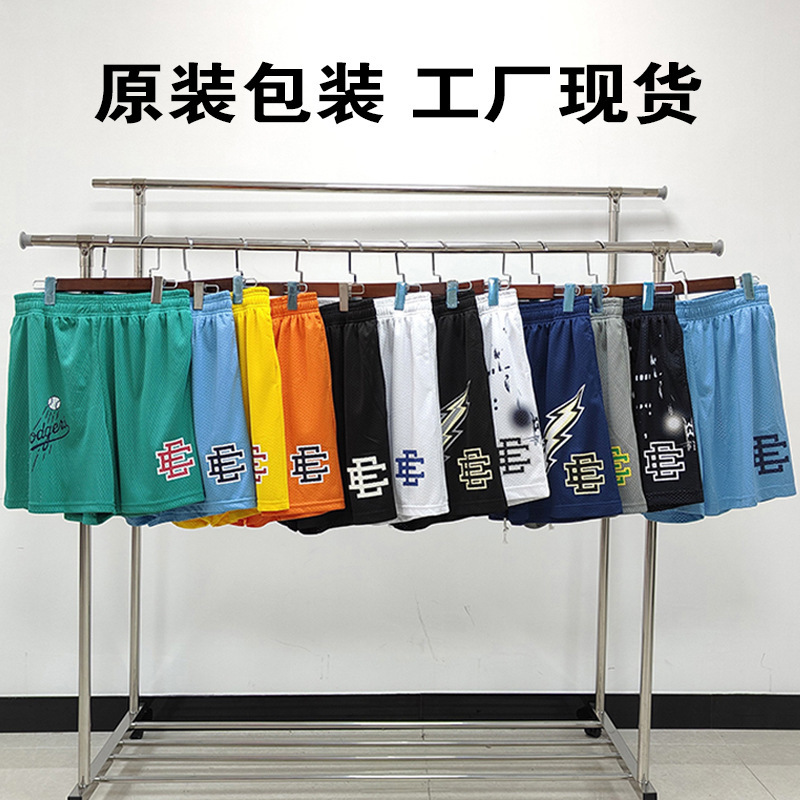 Original Packaging + Laser Anti-Counterfeiting Label Ee American-Style Sports Shorts Men's Fitness Casual Mesh Quick-Drying Basketball Shorts