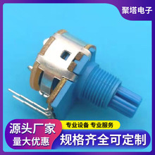 149�{ɫ���z�����_�P�λ�� 13mm�S�LM9�ݼy 늻�Ͱ�{���_�P