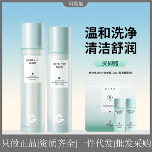 ����˹  ƽ���p͸ˮ�����b�����aˮ�����o�wƷ��Ů�W�����նY��Ů