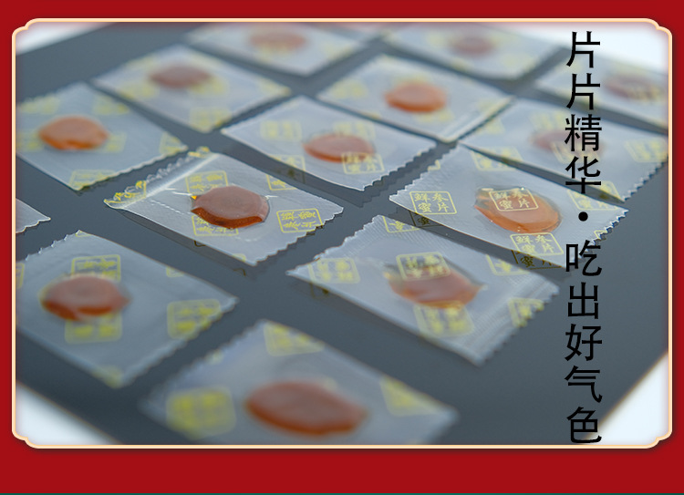 Fresh Ginseng Honey Slices Ready to Eat Changbai Mountain Renshen Mi Pian 50g Gift Box in use