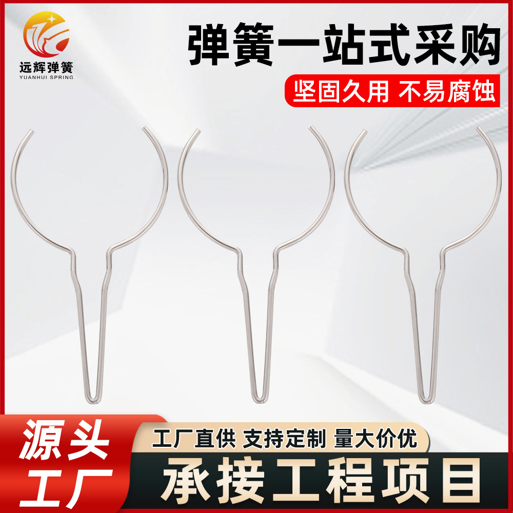 不锈钢弹簧各类多功能扭转弹簧钢丝不锈钢折弯异形弹簧毛刷卡簧