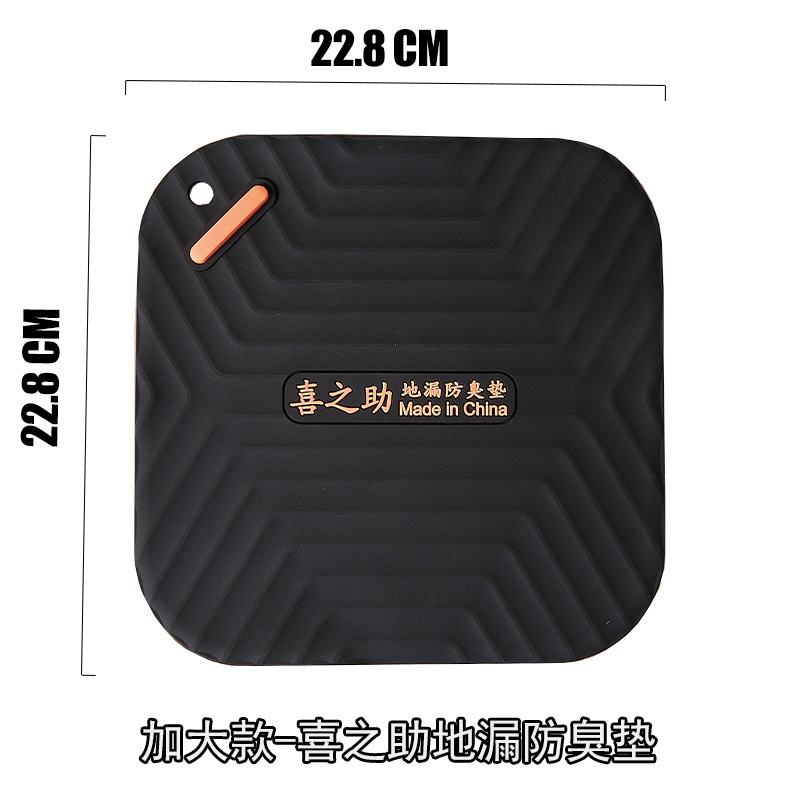 地漏防臭硅胶垫下水道密封堵口防返臭盖卫生间浴室防反味通用神器|undefined