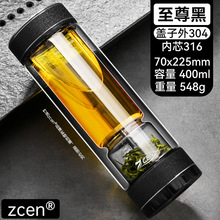 ���D��ˮ���x�ݲ豭�p�Ӳ�����ˮ�����l�p�^�������D�ݲ豭