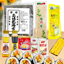 50ö10����̦��˾ʳ�����b���É�˾��̦Ƭ���ô�Ƭ�b�ϲ˰����