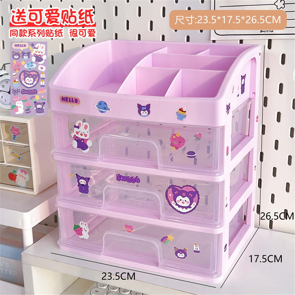 INS caja de almacenamiento de escritorio transparente de múltiples capas caja de almacenamiento de cajones apilables mango de Conejo caja de cosméticos de múltiples capas caja de papelería
