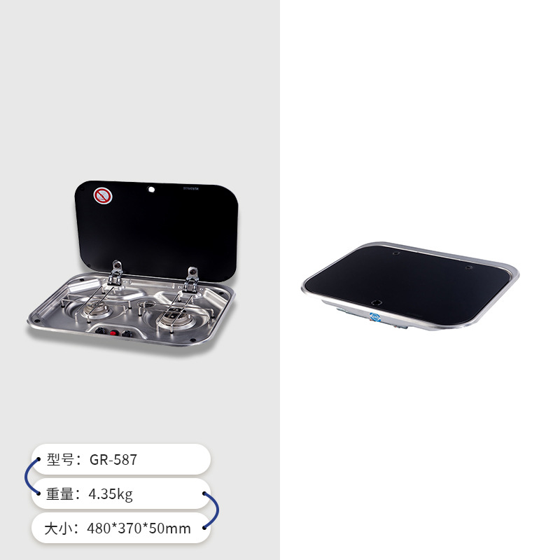 Ventas directas de fábrica Utensilios de cocina Guangrun RV con tapa Estufa de gas Yate Estufa de gas RV Accesorios de cocina y baño GR-587