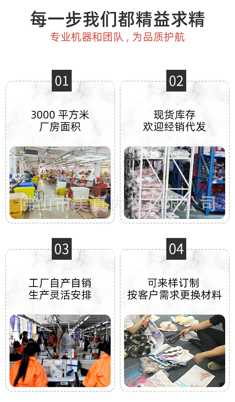 详情2_02.jpg