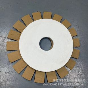 Factory Direct Supply of Eps Styrofoam Round Foam Cylindrical Shock-Proof and Pressure-Resistant Lining White One-Piece Foam Round Customization