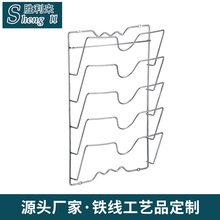 定制不锈钢锅盖架 放菜板架字壁挂式 厨房收纳用品置物架家用壁挂
