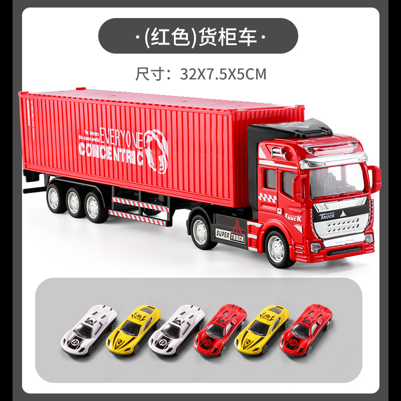 Gran camión de aleación juguetes para niños camión de transporte semirremolque niño modelo de contenedor de simulación automóvil de contenedor