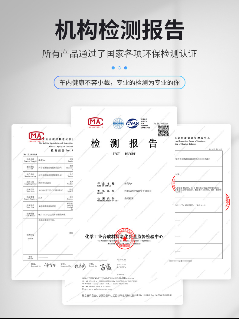 Manufacturer wholesale 3 silver series car sun film, shading, heat insulation, and sun protection film, high-definition and high-transparency, suitable for front and rear windows and sunroofs