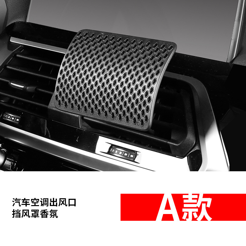 General Motors Car Air Conditioning Wind Deflector, Air Conditioning Wind Shield, Anti-Direct Blow Wind Cover, Universal Long-Lasting Air Outlet