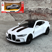 �R�戙��猚�RM4 CSL�Ͻ���܇ģ�ͻ����_�T�����܇����ِ܇���b