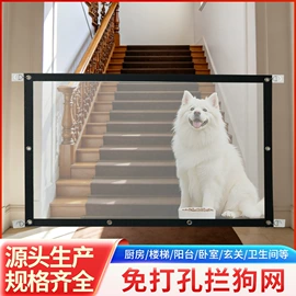 遮阳网;盖土网;防护栏